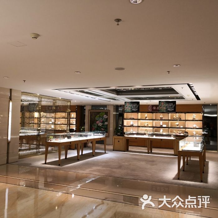 北京七彩云南翡翠店地址与营业时间一览，方便您的选购之旅