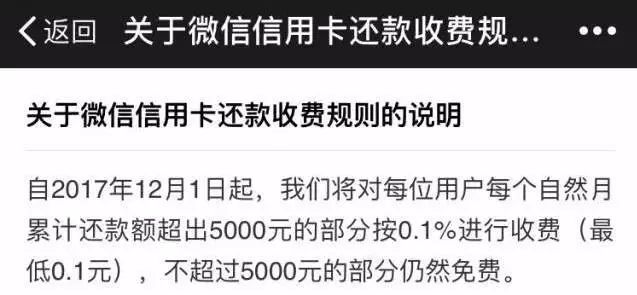 网贷清偿完成后，你是否能选择注销账户？详细步骤与影响剖析