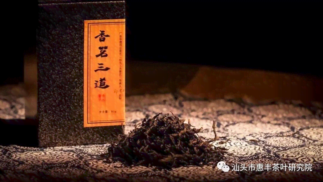 兴茶业：探索茶叶的魅力与品鉴技巧，让你成为专业的茶艺大师