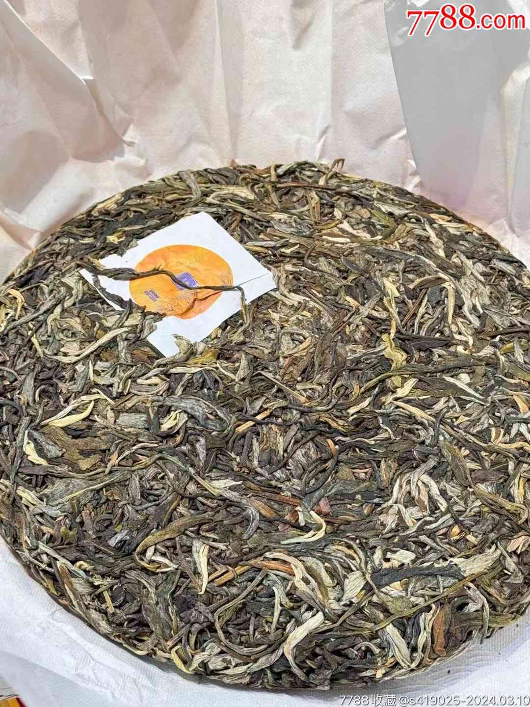 800克大饼普洱茶