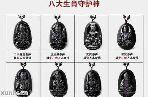 翡翠守护神佩戴方法：如何正确搭配与保养，让你的翡翠更具魅力