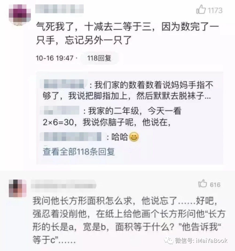 很抱歉，我不太明白你的意思。你能否再详细说明一下你的需求呢？