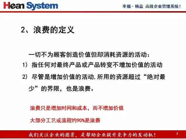 新疆采玉的价值和真实性：全面解析与探讨