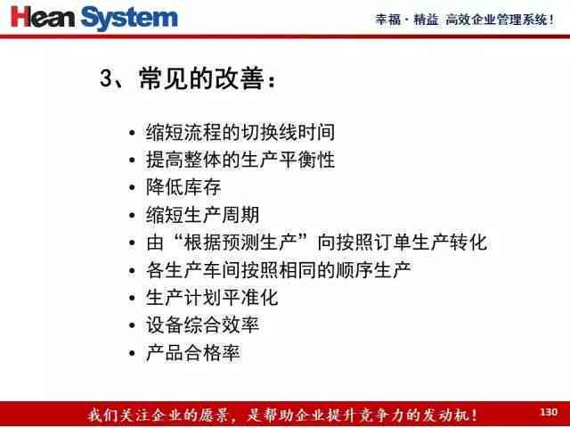 新疆采玉的价值和真实性：全面解析与探讨