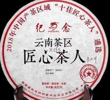 氏普洱茶十大忽悠名牌，好不好喝，官网评价如何？