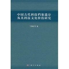 探讨和田玉文化：交流知识的意义、历史背景及价值