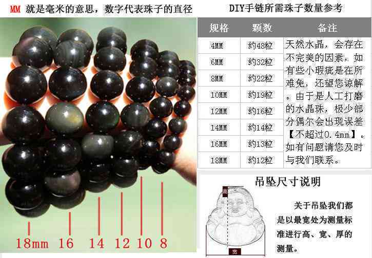 翠绿色手串都是什么材料的：合成材料、天然宝石等多样化选择