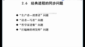 玉豆豆的象征意义、文化内涵以及其在不同领域的应用：一篇全面解析