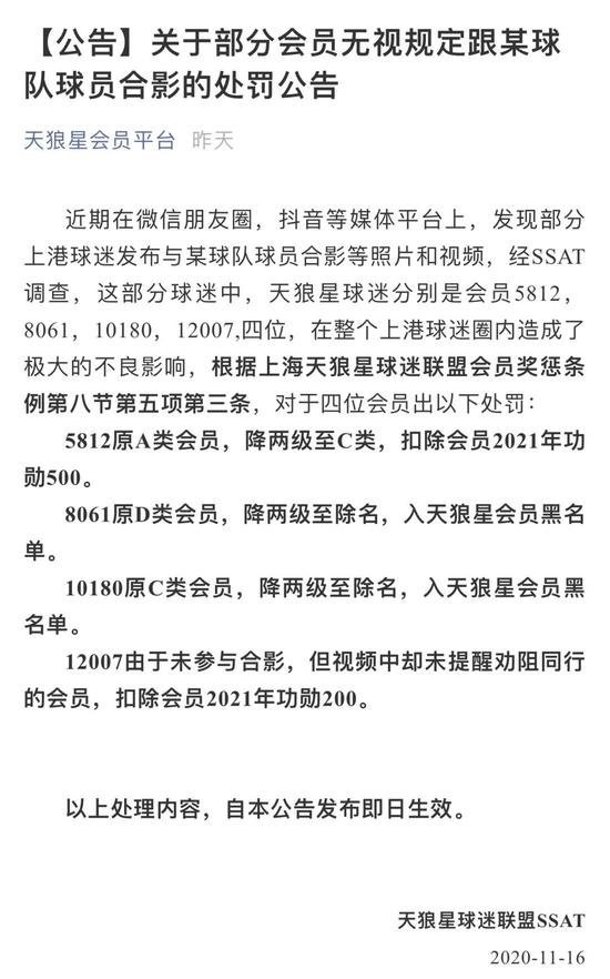 玉豆豆的象征意义、文化内涵以及其在不同领域的应用：一篇全面解析