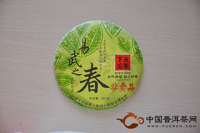 老树沱茶的品鉴与饮用方法：新手指南