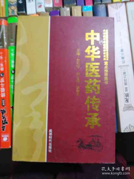 百草堂医药：普洱的绿色健伙伴，传承千年药文化