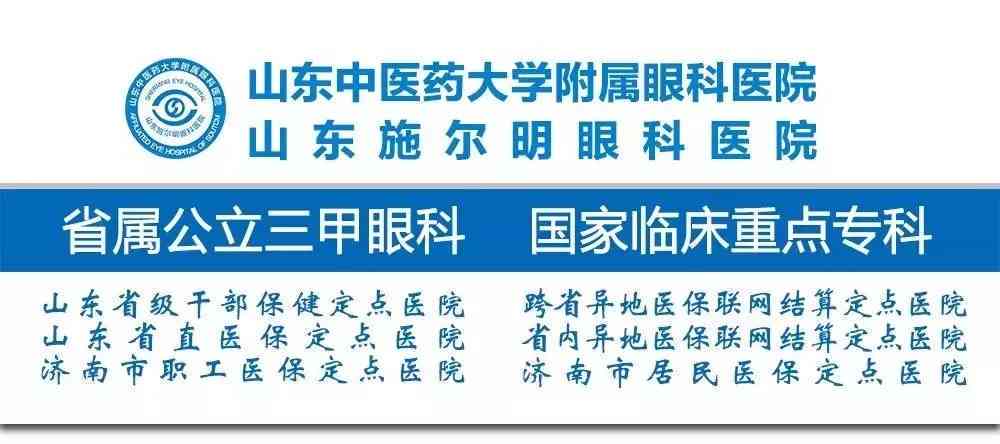 普洱百草堂员工待遇：揭秘医药连锁公司内部福利与工作环境