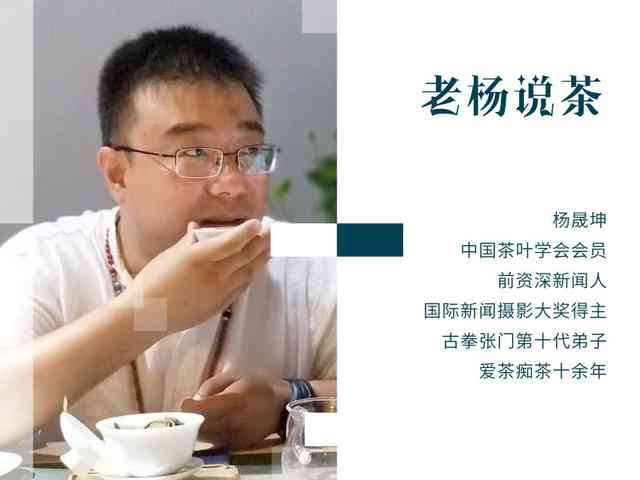 云南普洱茶正品发货？假货横行如何辨别真假？