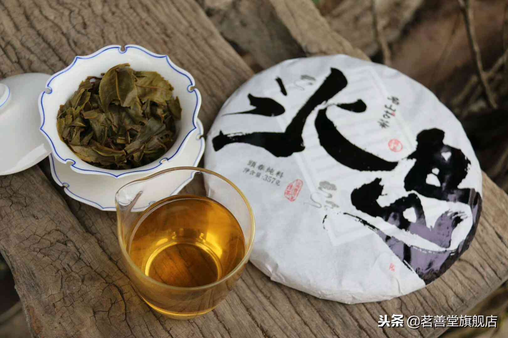 云南普洱茶正品发货？假货横行如何辨别真假？