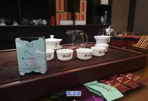 天兰茶叶旗舰店：品质上乘，茗茶香醇，专业茶叶品鉴与购买之地