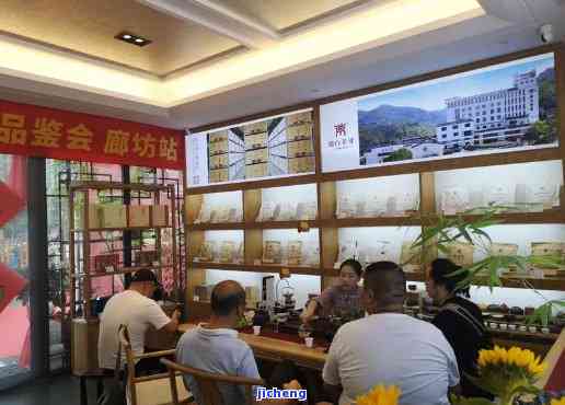 天兰茶叶旗舰店：品质上乘，茗茶香醇，专业茶叶品鉴与购买之地