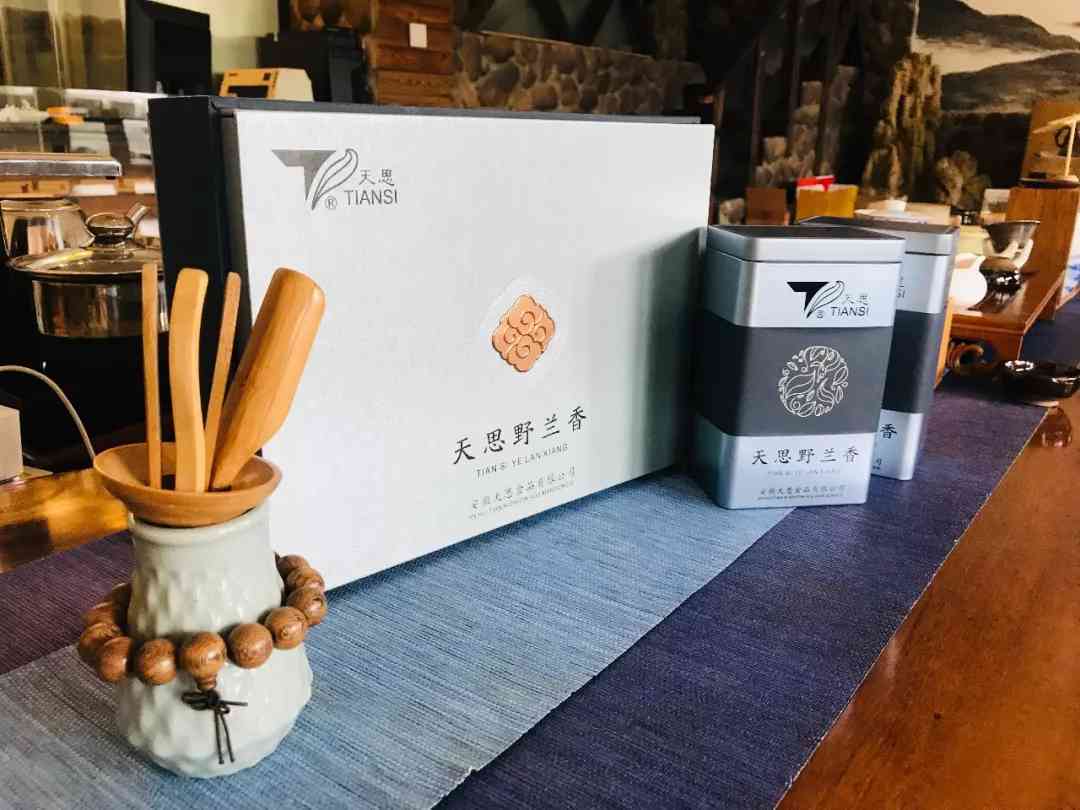 天兰茶叶旗舰店：品质上乘，茗茶香醇，专业茶叶品鉴与购买之地