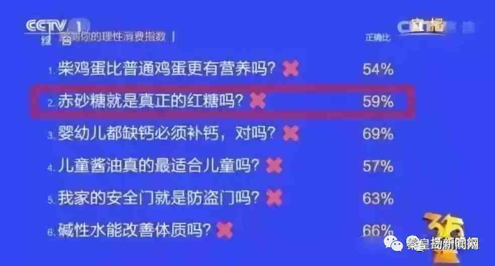 全面解析：如何鉴别内蒙古佘太翠真伪，从外观到品质，一一为你解答！