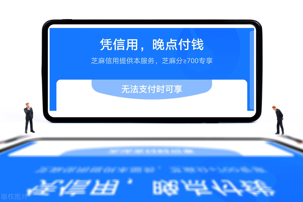 借呗协商全攻略：所需证明及相关流程详解，解决您的借款难题！