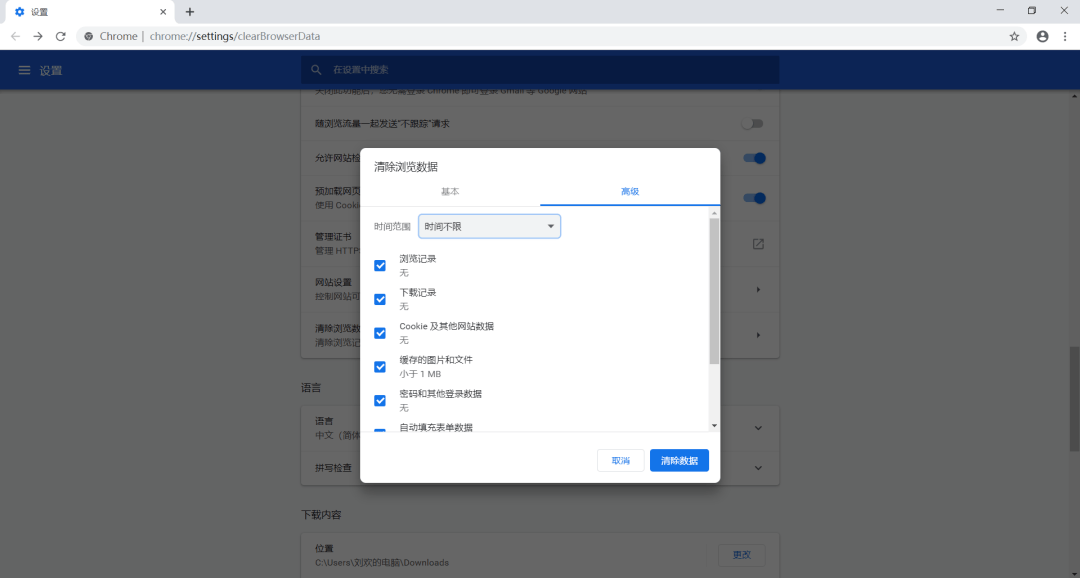 微粒贷账户受限后的可能恢复与重新开通方式探讨