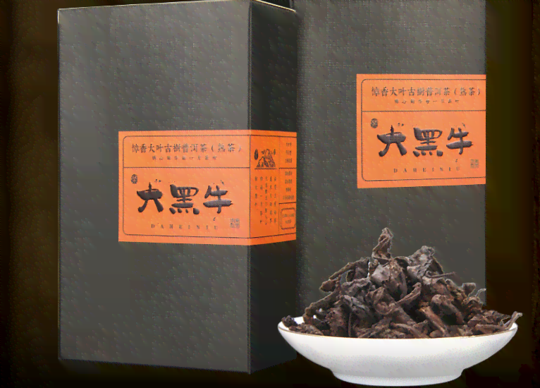 云南龙马茶业：优质茶叶生产商，提供各类茶叶产品及解决方案