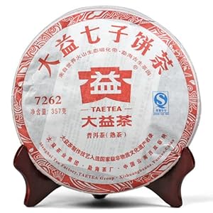 普洱茶7542价格表勐海，大益普洱茶7542代表什么意思？请提供历年价格表。