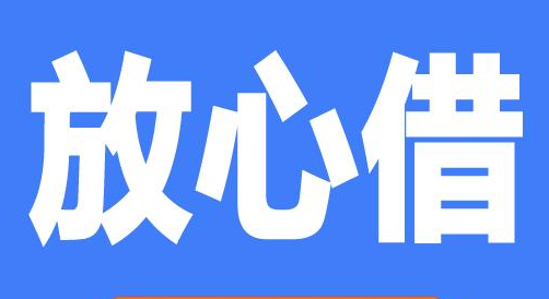 抖音逾期多久上：影响、名单与后果全解析