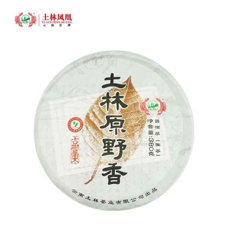 兴海普洱茶：品质鉴与品饮体验详解