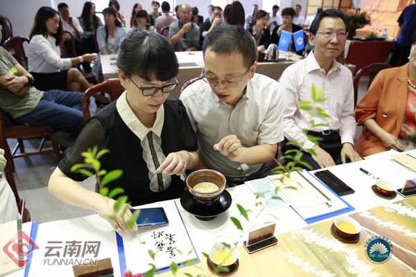 云南富华茶苑文化交流：探索云南茶叶文化，共享茶艺宴