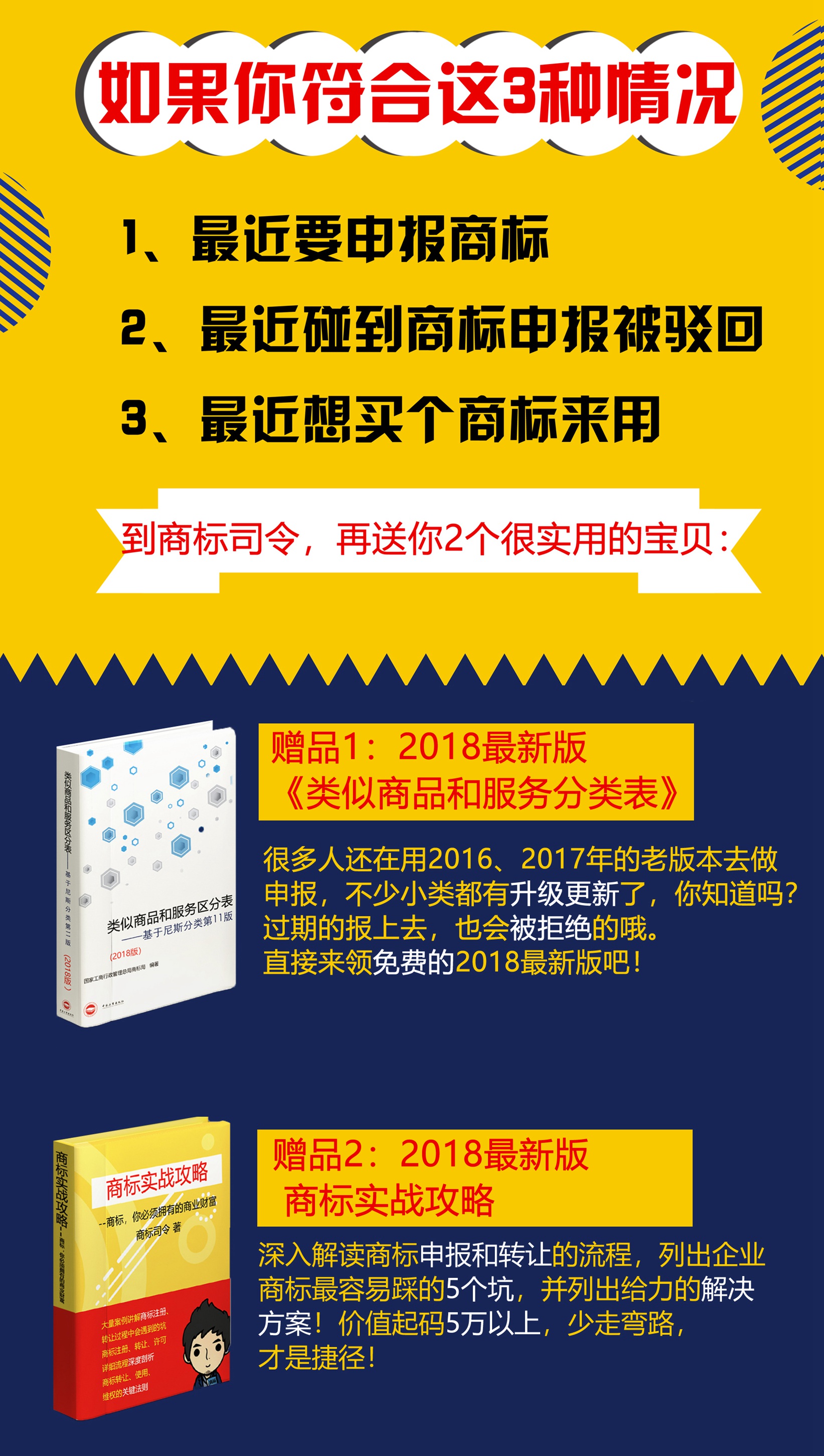 寻找郑州更佳古玩市场与交易平台，了解购买与出售古玩的全方位指南