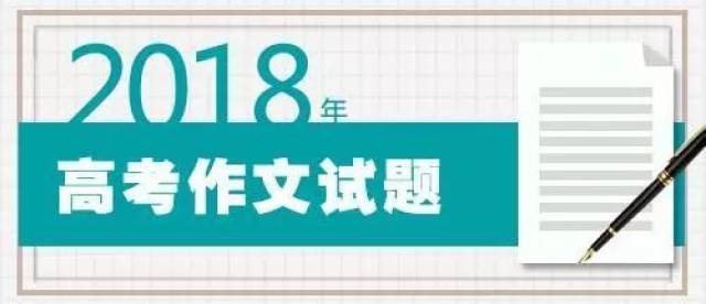 好的，我可以帮你写一个新标题。请问你想要加入哪些关键词呢？-制作标题的关键词有哪些渠道