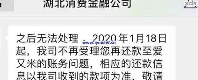 别人打款没领会被徽粒贷逾期扣款吗-别人打款没领会被徽粒贷逾期扣款吗安全吗