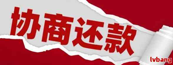 最后一还款日确定为25号，那么在28号还款是否视为逾期？解答您的疑惑