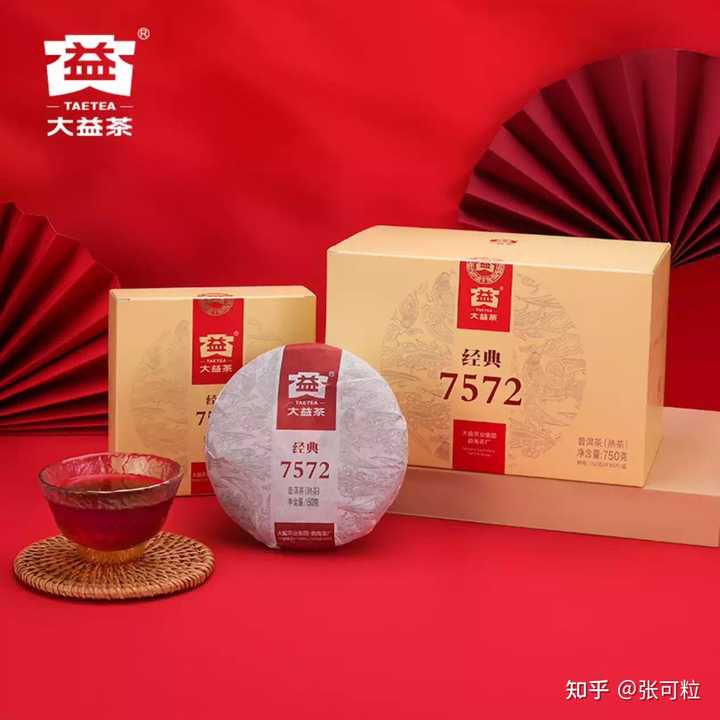 大益普洱茶送人怎么样：送礼佳选还是一般选择？