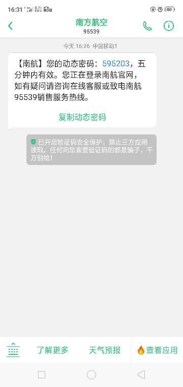 我信用卡逾期过还完了显示卡片异常该怎么办