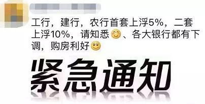 农行的1万的更低还款额是多少