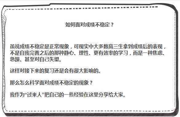 好的，请问您的新标题的主题是什么呢？这样我才能更好地帮助您。