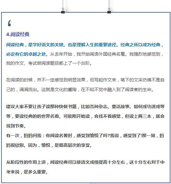 好的，请问您的新标题的主题是什么呢？这样我才能更好地帮助您。