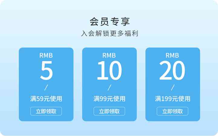 中信还款宝199:详细介绍、使用方法、注意事项以及如何规划还款计划