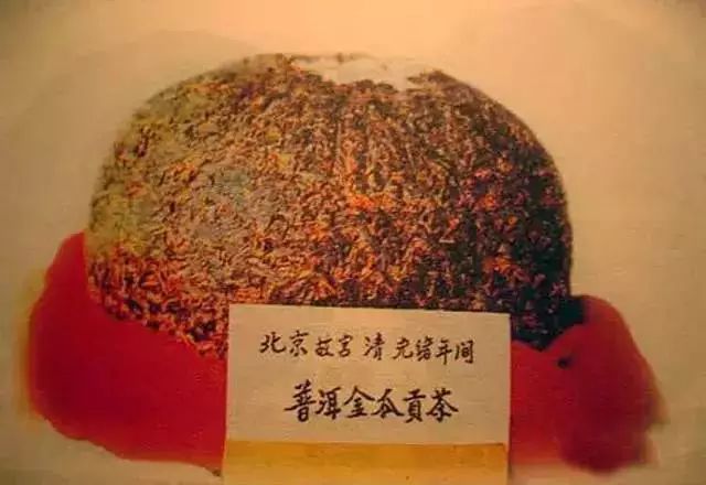 探寻普洱茶世界：揭秘最贵山头及其独特魅力