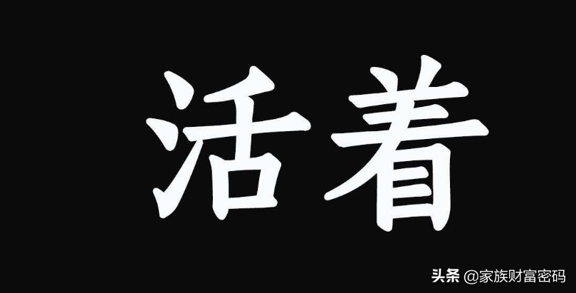 如何分期还款信用卡：一张卡还不起的时候，是否可以用两张卡来分担？