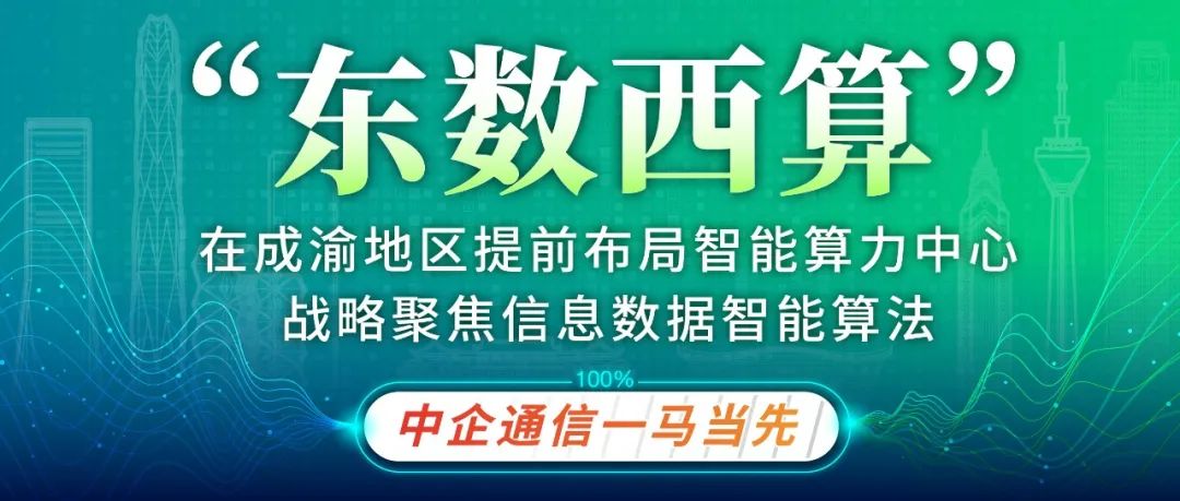 永兴茶厂怎么样 招聘信息