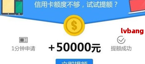 网商贷还款困难，申请期解决方案