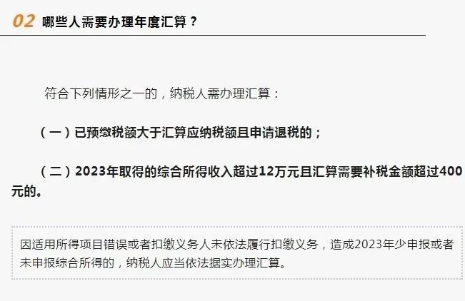 调解后按时还款后对方又申请强制执行我该怎么办：被执行人无还款能力解冑