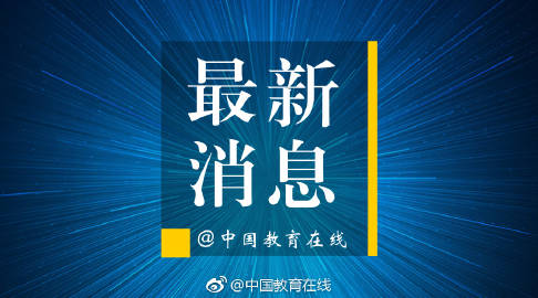 调解后不还钱可以马上强制执行：程序时间、费用及朋友圈分享