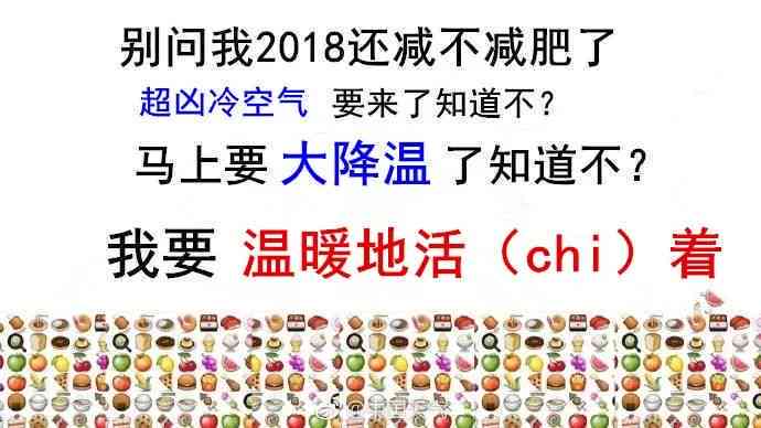 冰晴和糯冰的比较：哪个更适合你？