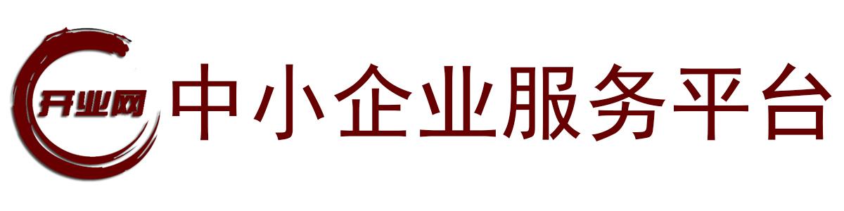 零申报逾期未申报税务解决方案：如何应对、影响与补救措全解析