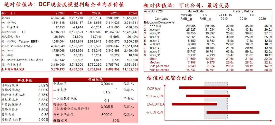 普洱茶哪个节购买最划算？探究各节价格变化及优策略！