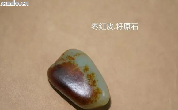 玉石原石分级：标准与方法