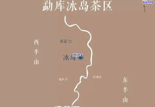 冰岛普洱茶地址及官方旗舰店，正宗产地解析与地理位置确认